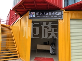 銷售點、KTV