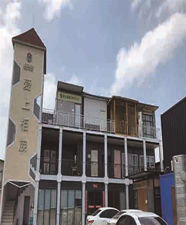 集裝箱房屋，讓您不再承受高房價(jià)壓力了！